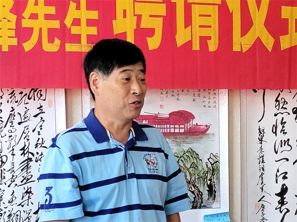 淮安市富强书画院举行聘请仪式