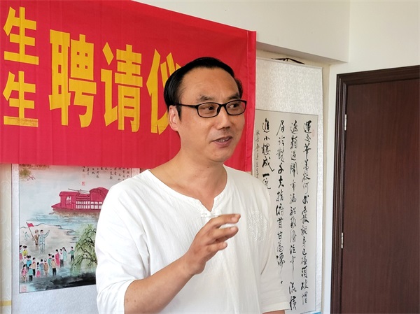 淮安市富强书画院举行聘请仪式