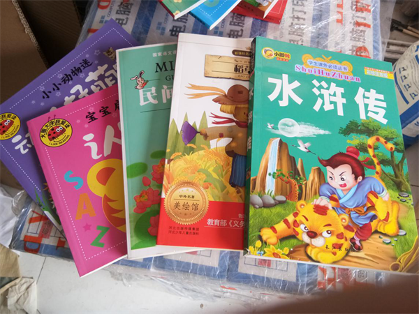疫情隔离不隔爱 暖心服务展关怀