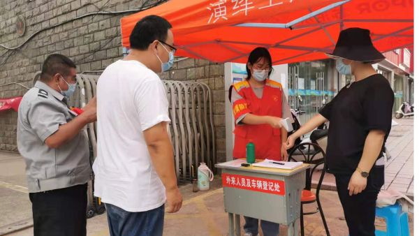 志愿服务暖人心