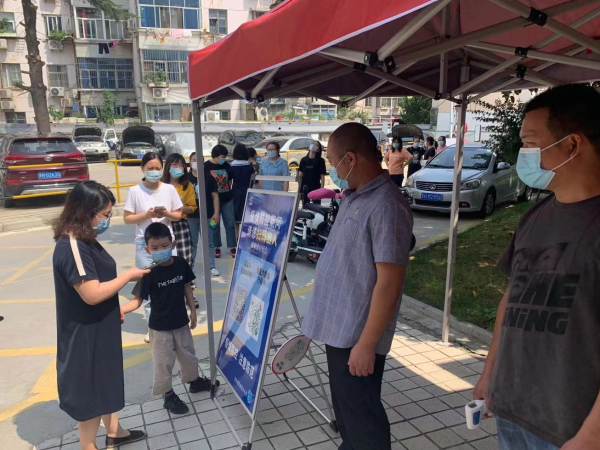 淮安市博爱康复中心开展疫情防控演练活动