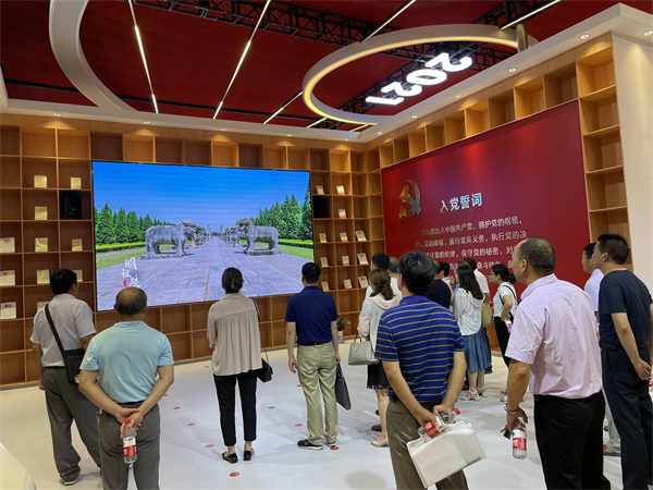 不忘来时路,迈向新征程