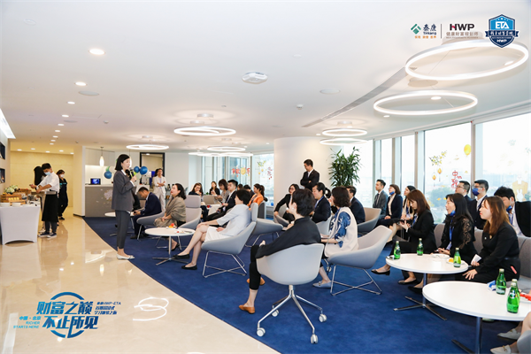 泰康HWP:专业化培训打造金融行业顶级标杆