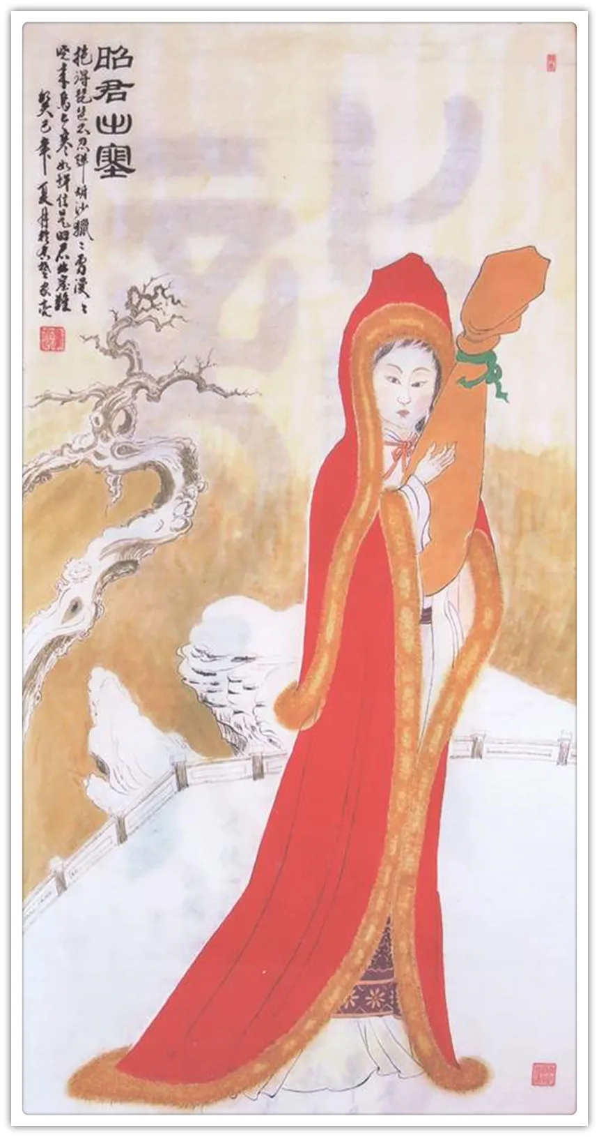 「名家特刊」著名书画家黄加亮作品欣赏