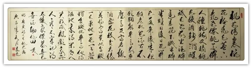 「名家特刊」著名书画家黄加亮作品欣赏