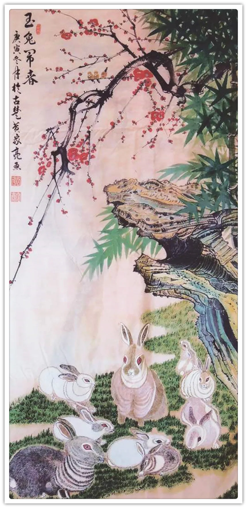 「名家特刊」著名书画家黄加亮作品欣赏