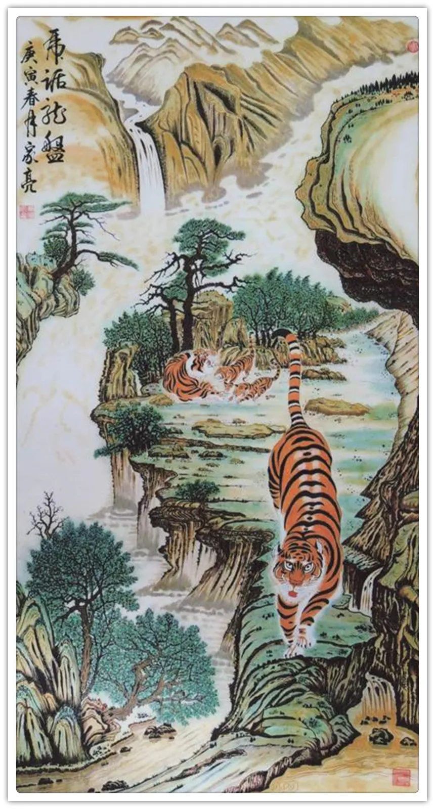 「名家特刊」著名书画家黄加亮作品欣赏