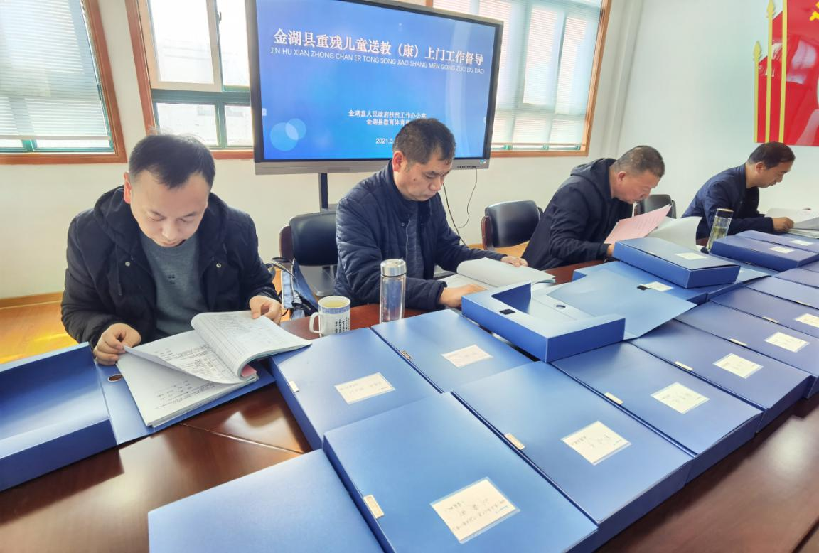 金湖:送教上门,一个都不能少