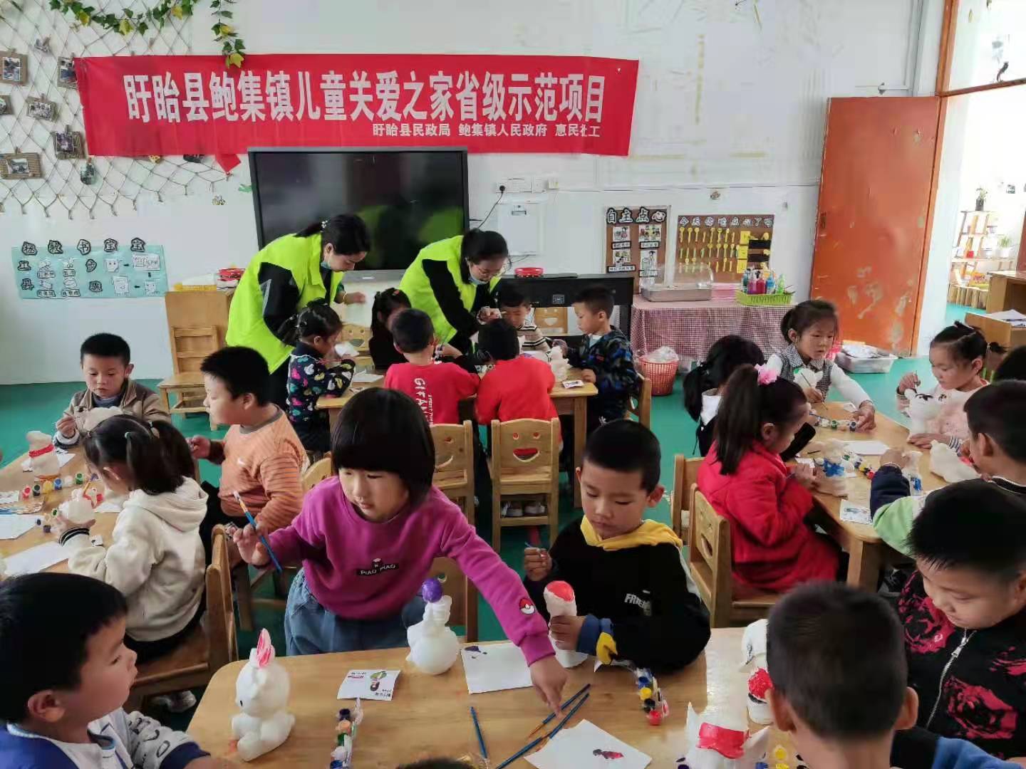 盱眙县铁佛镇中心幼儿园开展省级示范项目——儿童关爱之家活动