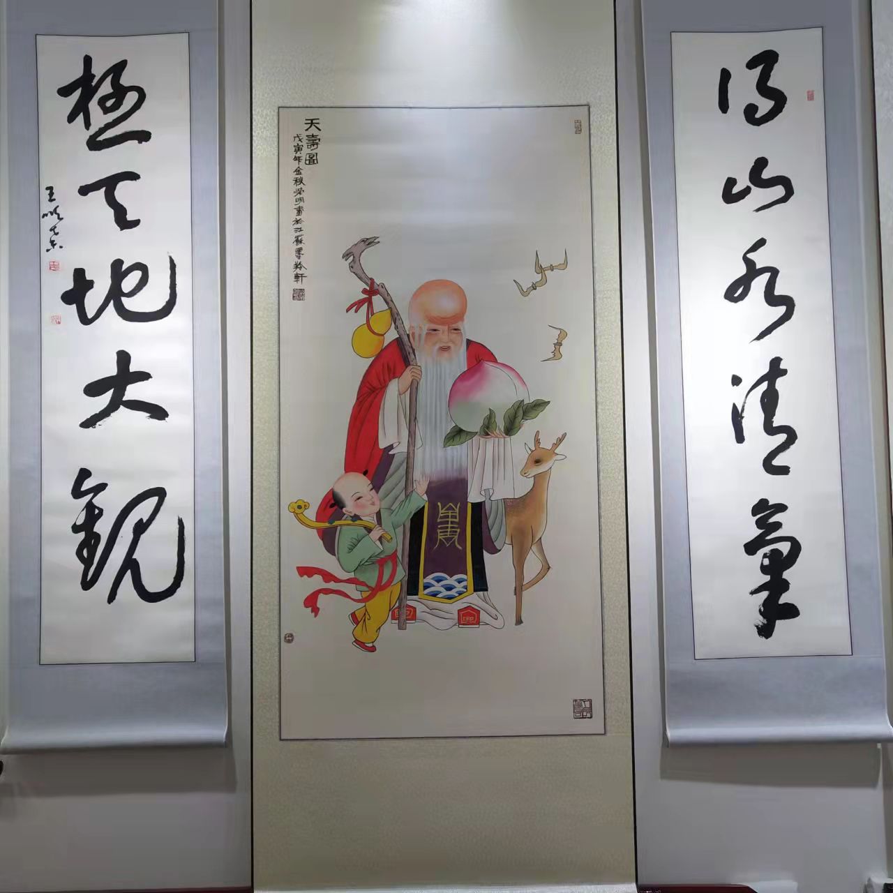 淮安:荣金艺术馆即将开馆