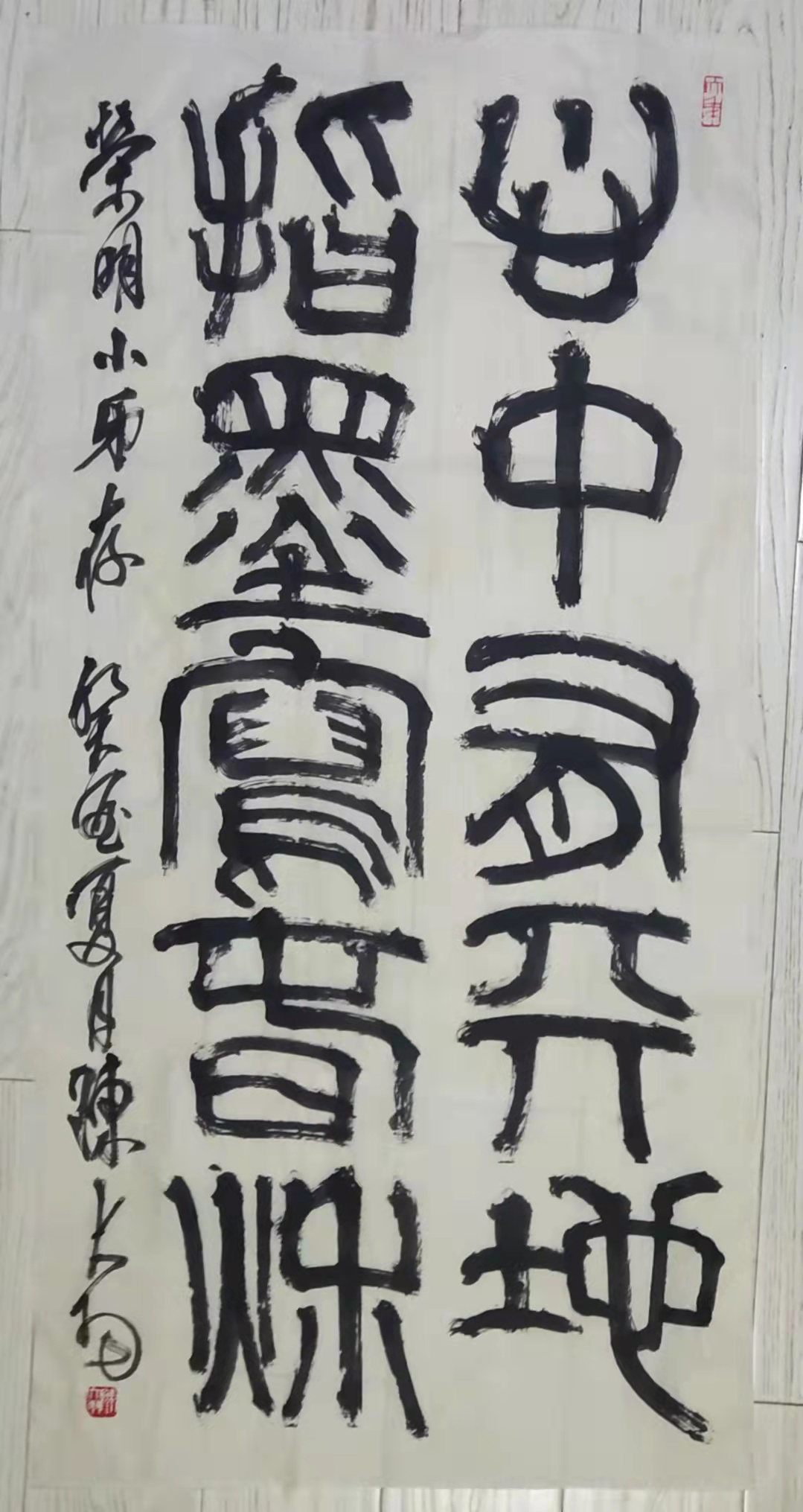 淮安:荣金艺术馆即将开馆