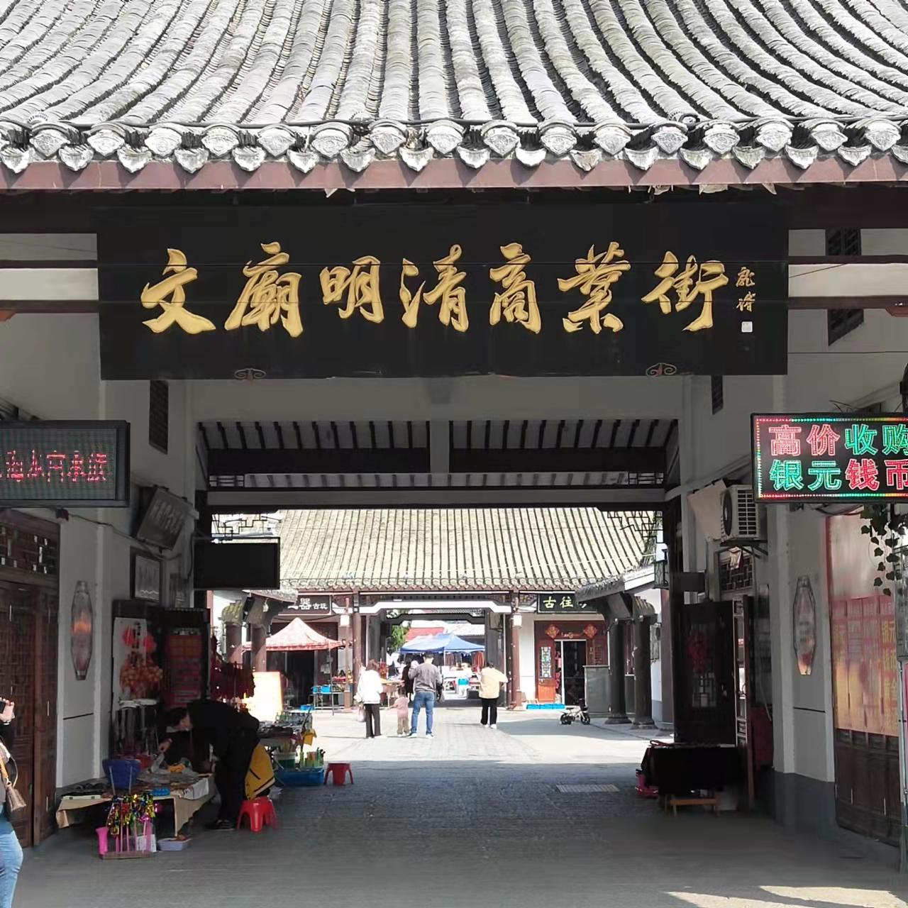 淮安:荣金艺术馆即将开馆