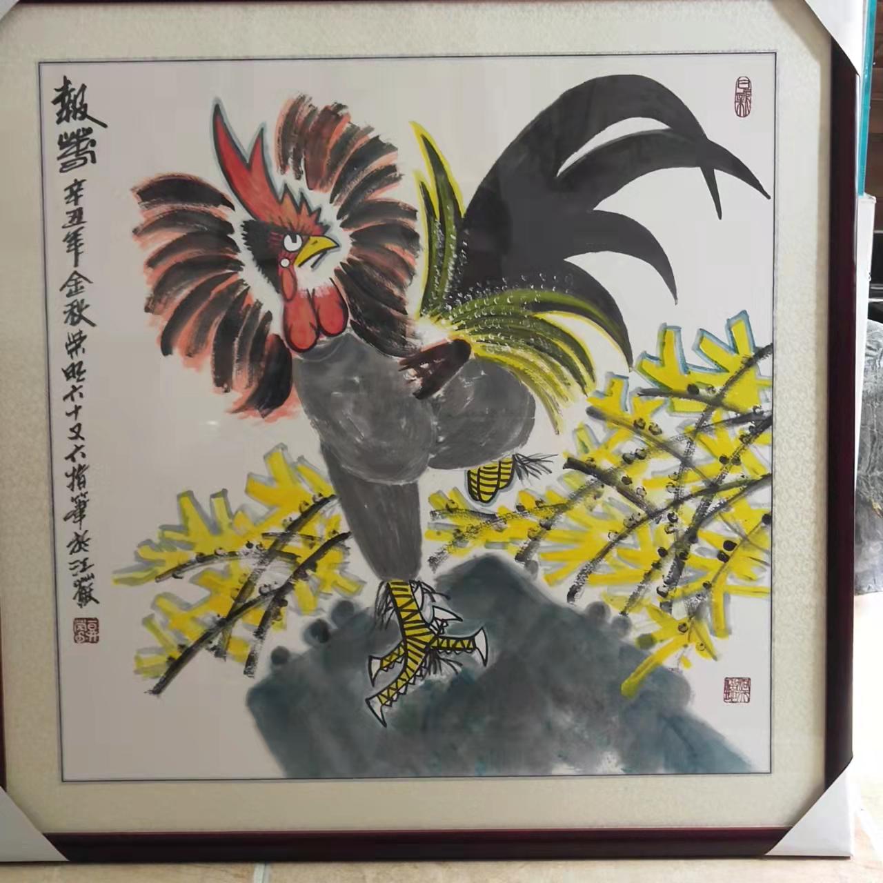 淮安:荣金艺术馆即将开馆