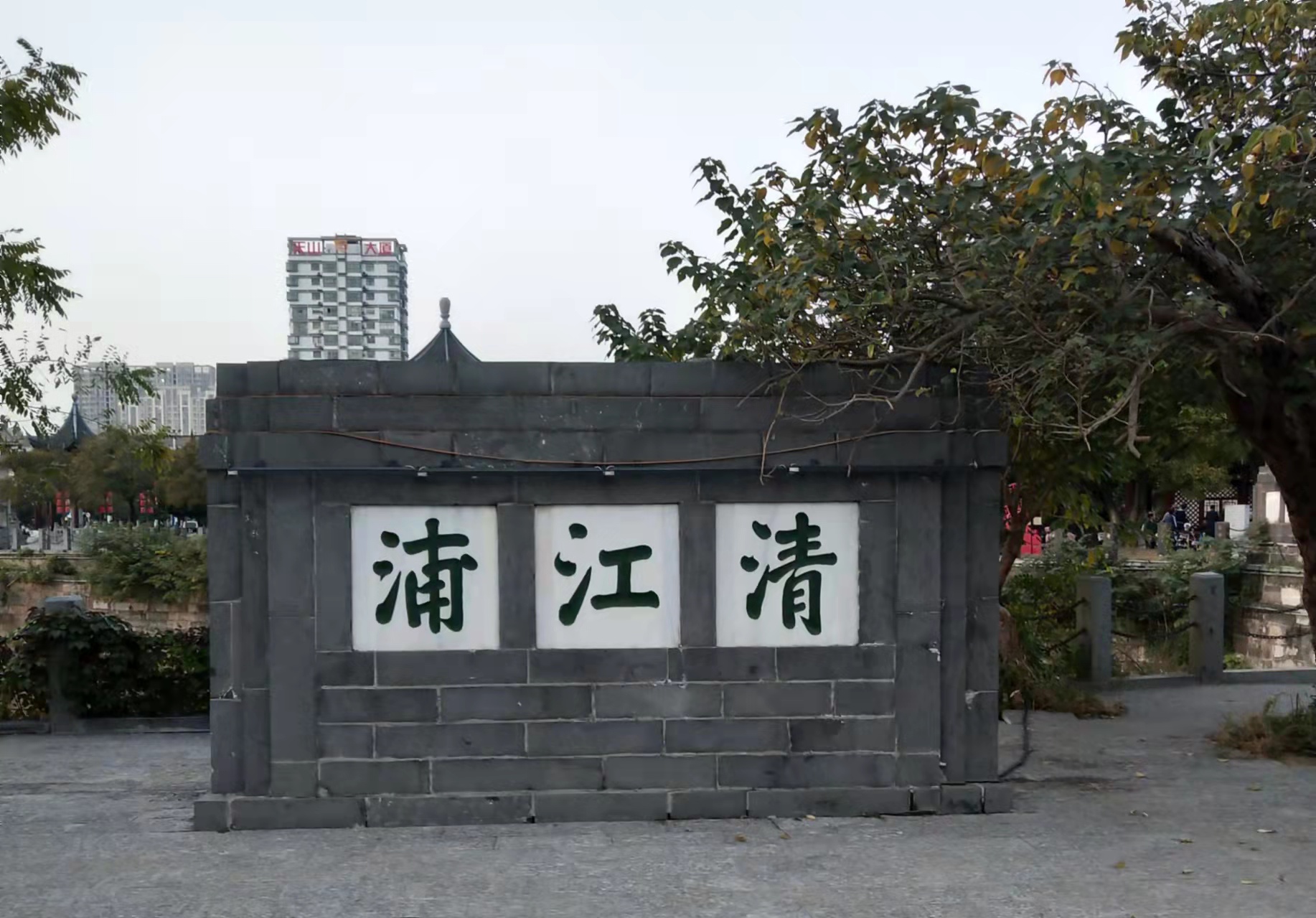 淮安:荣金艺术馆即将开馆