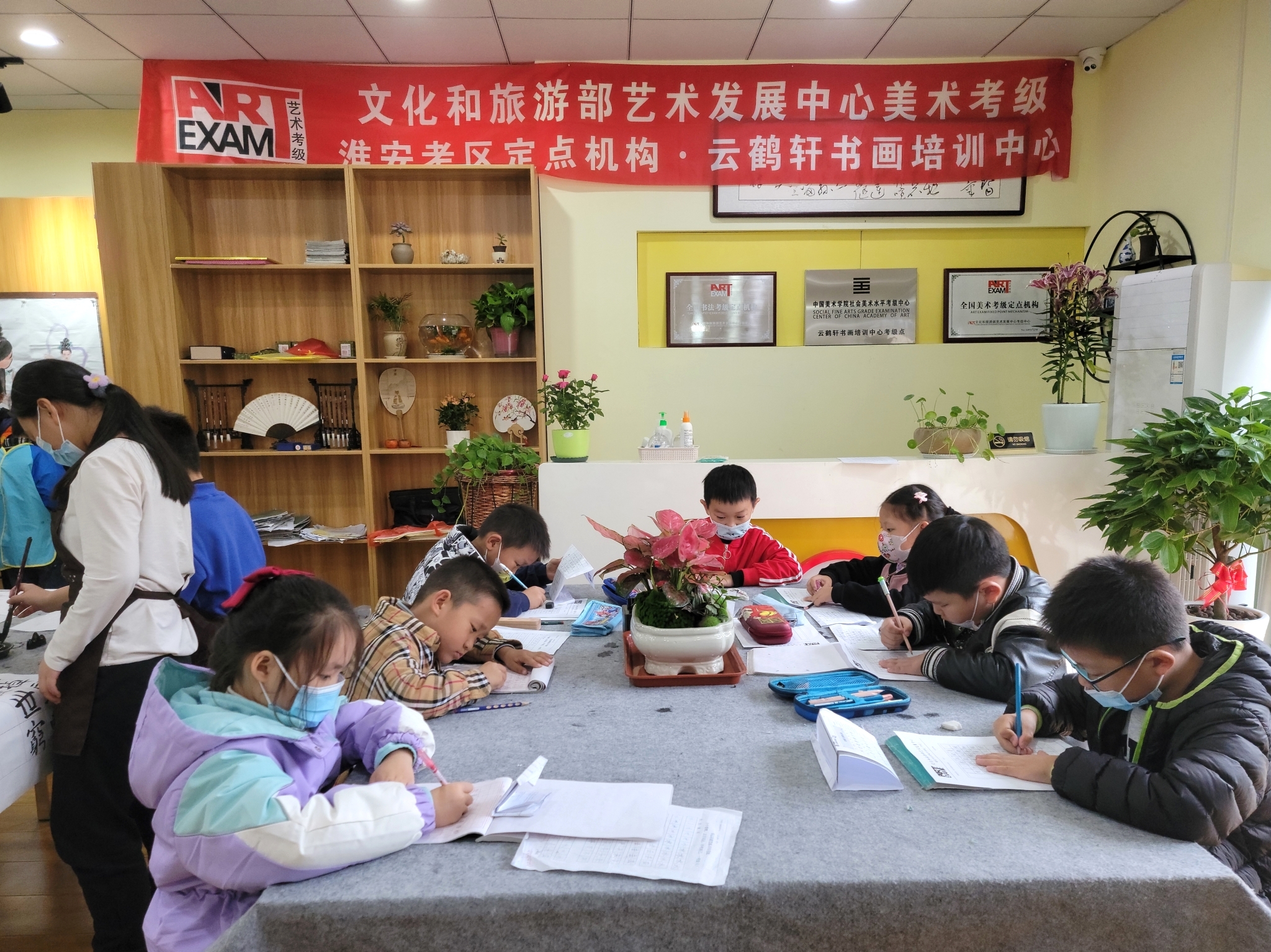淮安:“云鹤轩书画”广泛征求社会意见 提高自己
