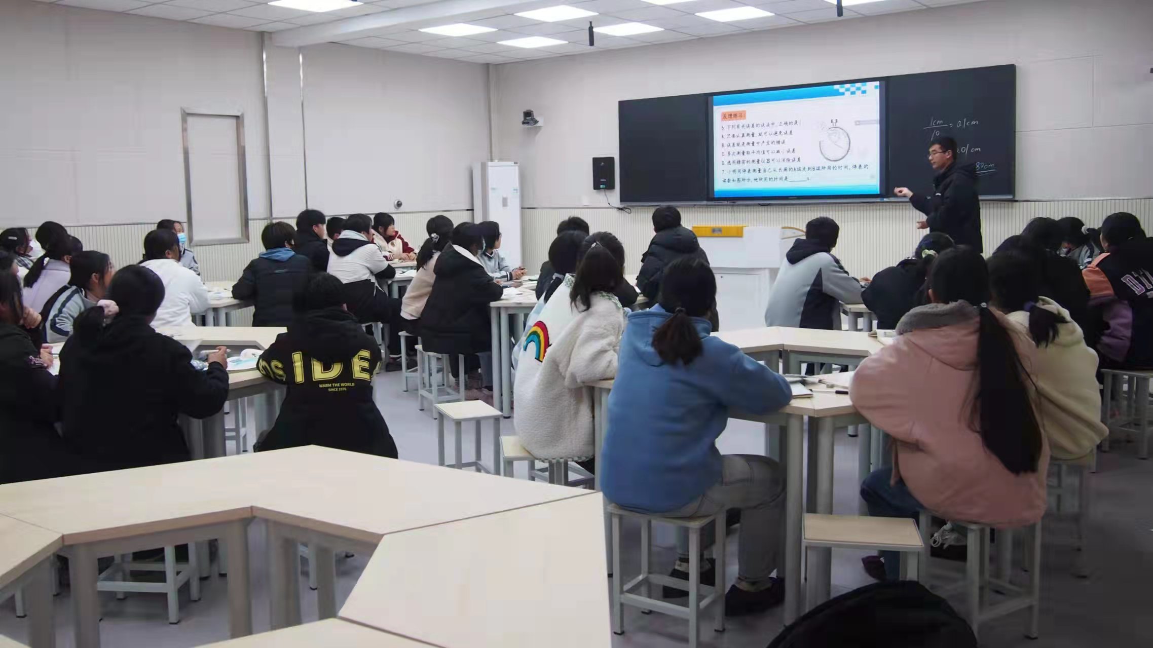 骨干教师展风采,教学比赛促提升