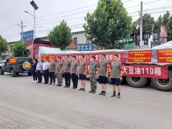 老营“蔡团长”在老区黄花塘闯出一片新天地