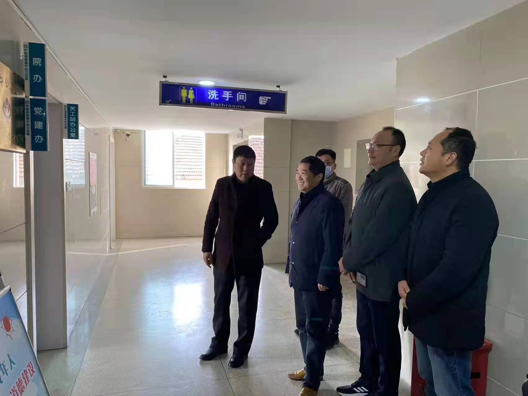 盱眙县关工委到管镇卫生院调研指导关工工作