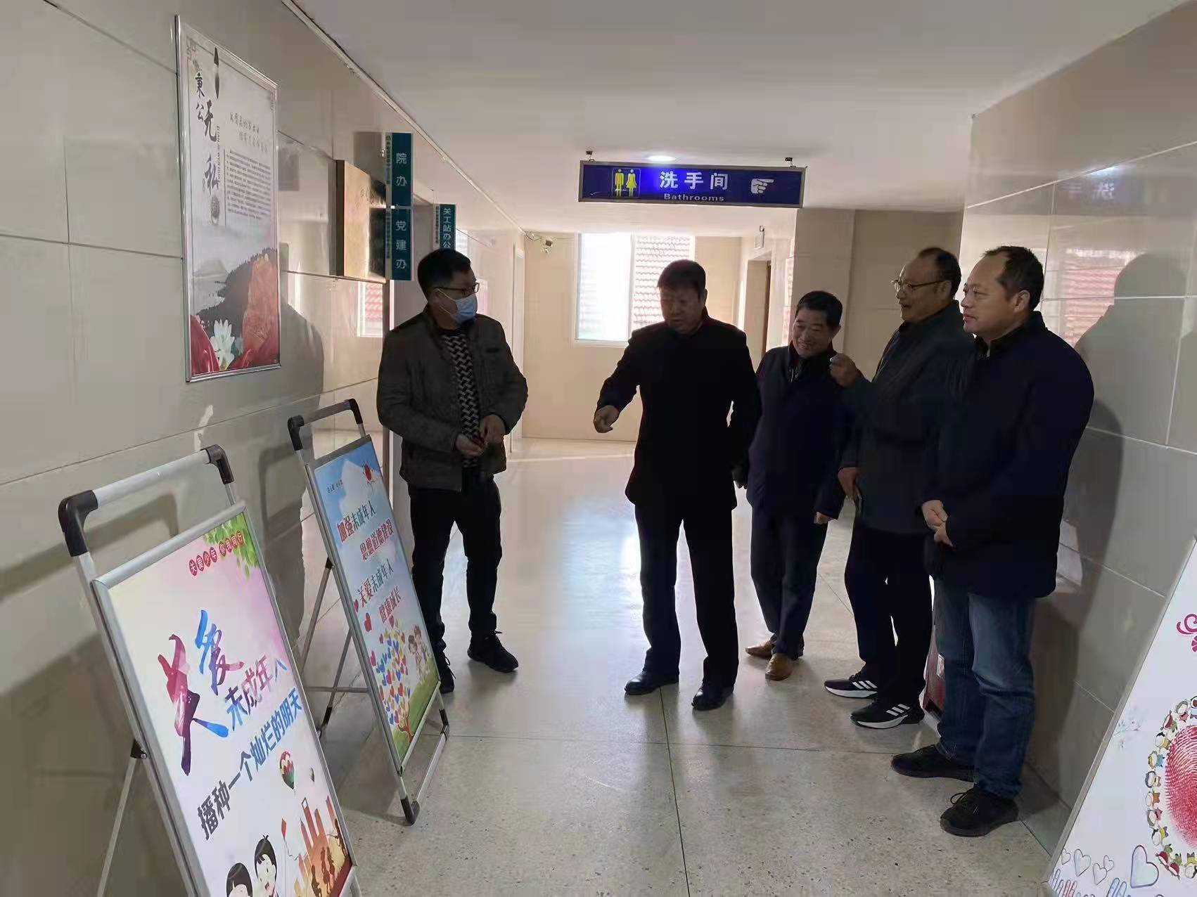 盱眙县关工委到管镇卫生院调研指导关工工作