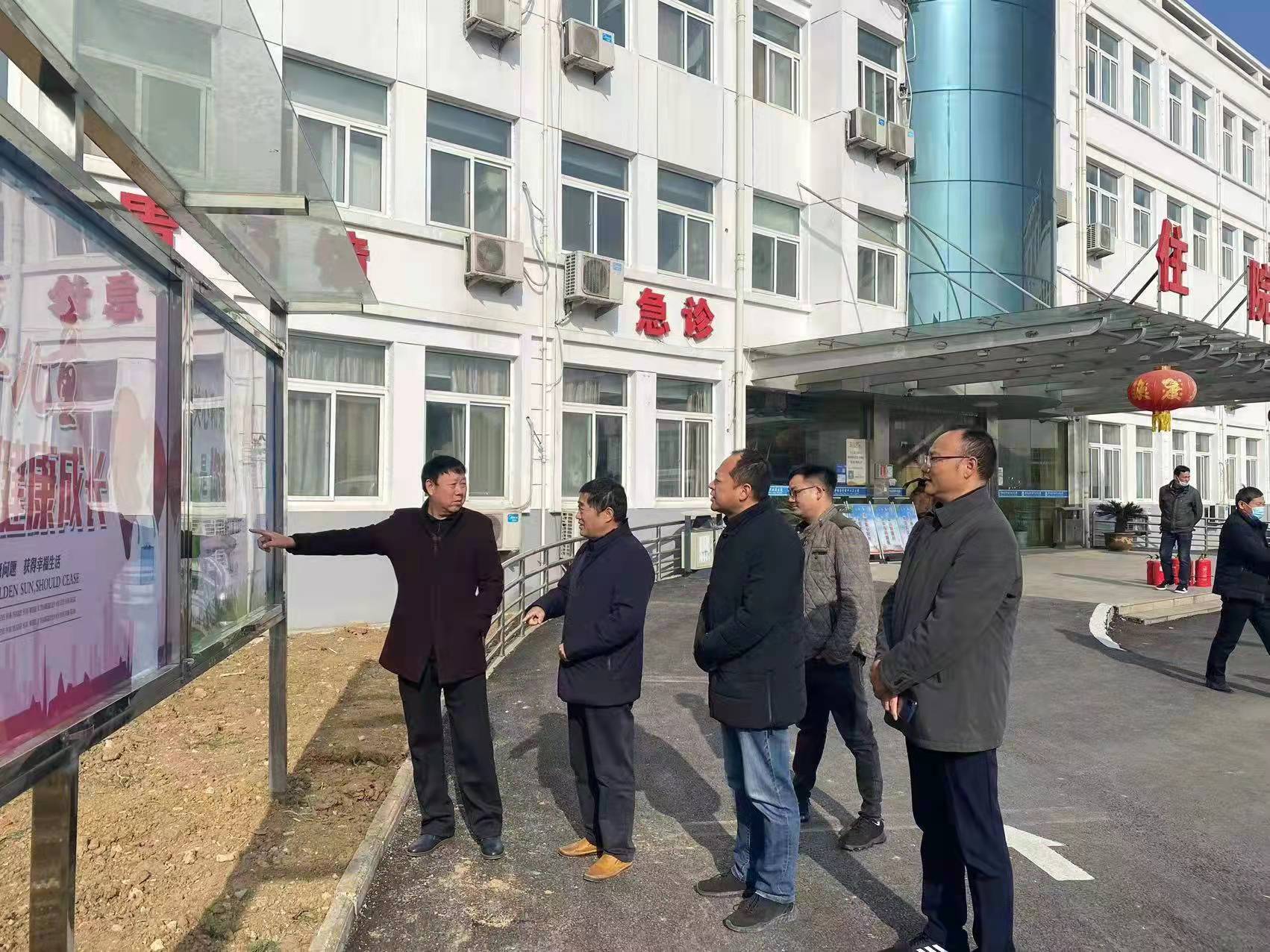 盱眙县关工委到管镇卫生院调研指导关工工作