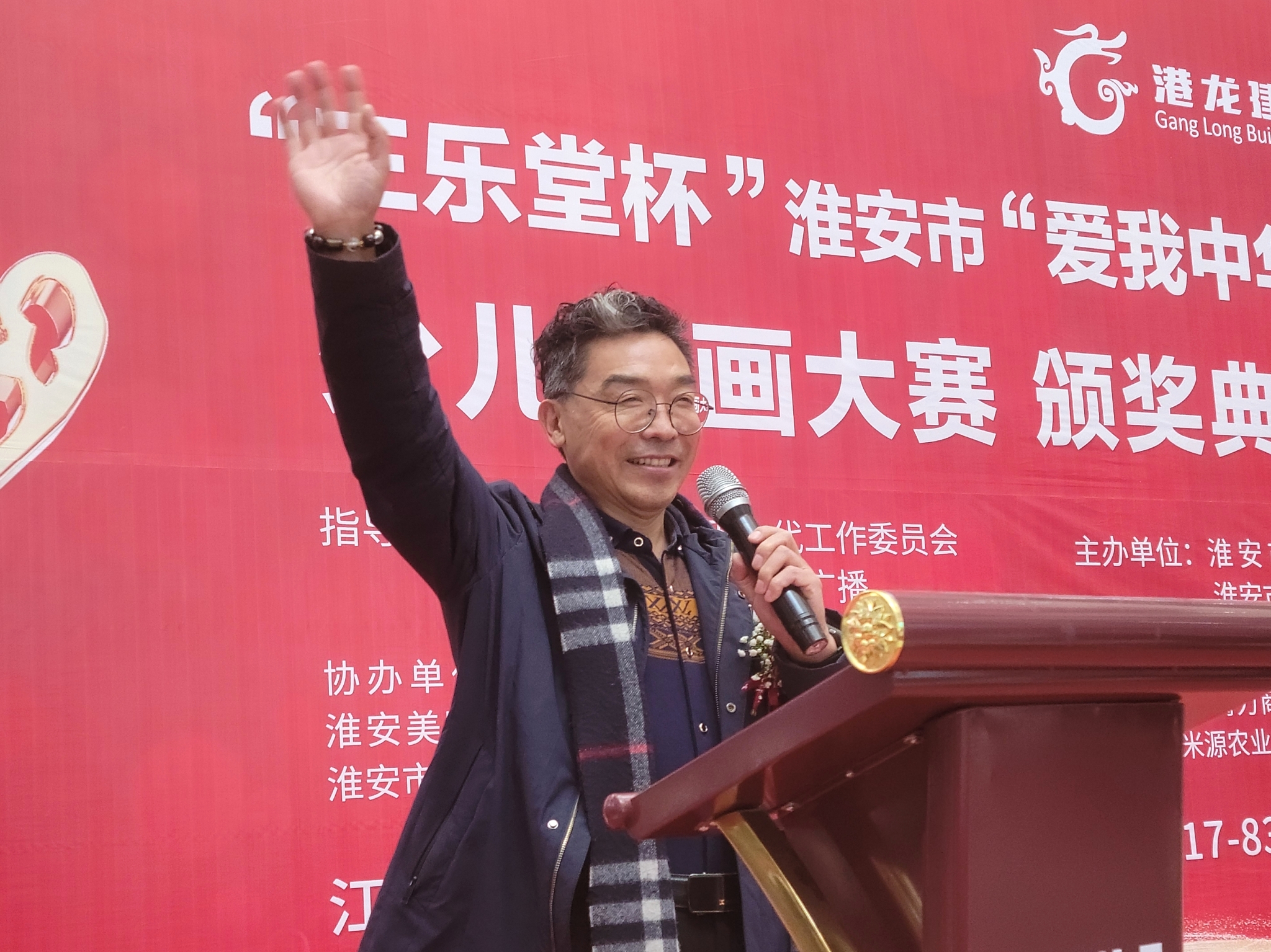 淮安市“爱我中华”少儿书画大赛圆满落幕