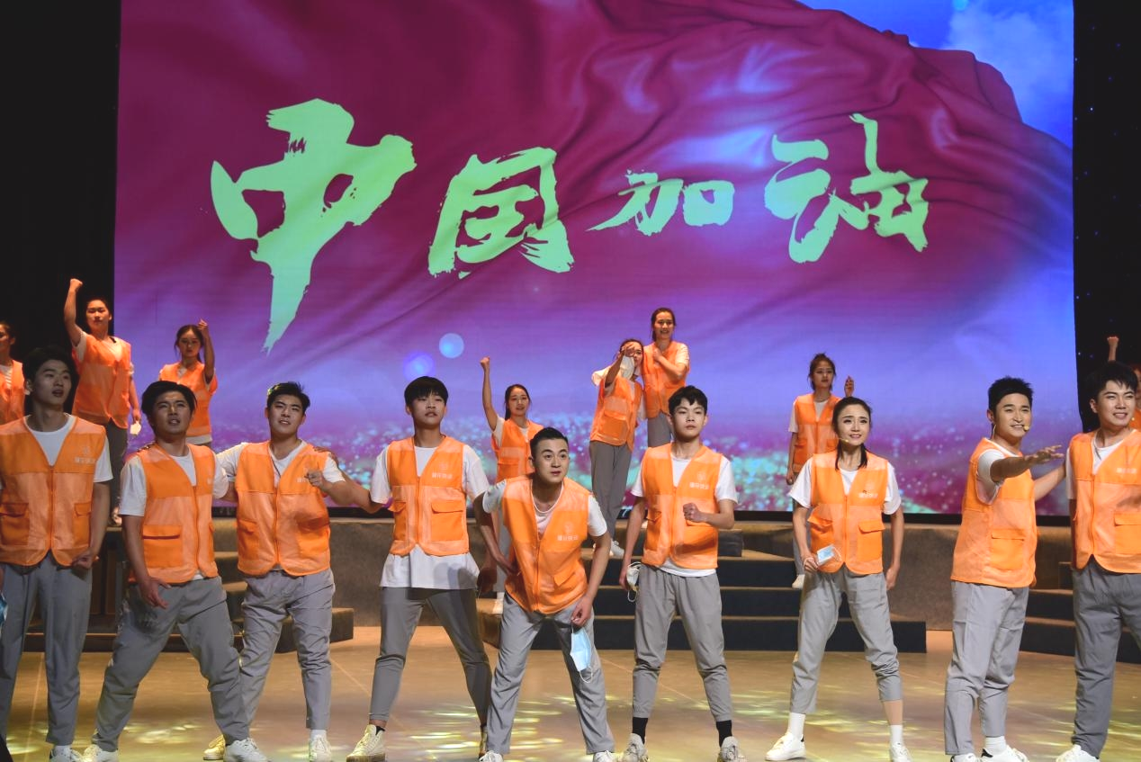 淮安市首部音乐剧《快递情缘》公演