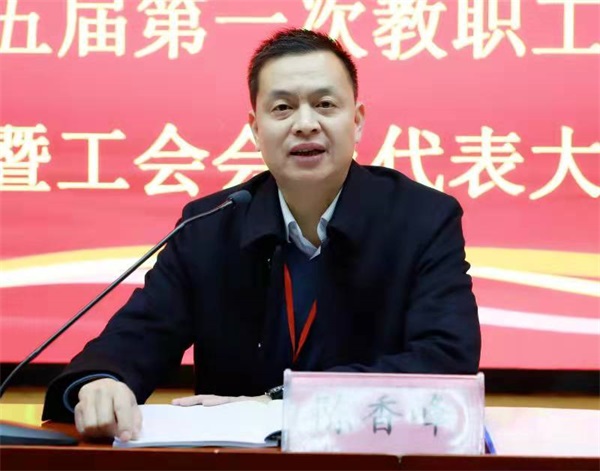 努力实现“新马梦”