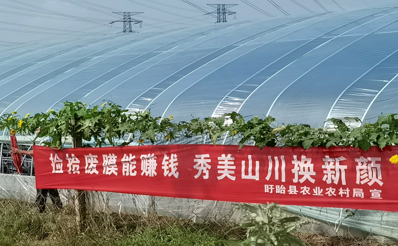 ȫ÷ϾũĤչ