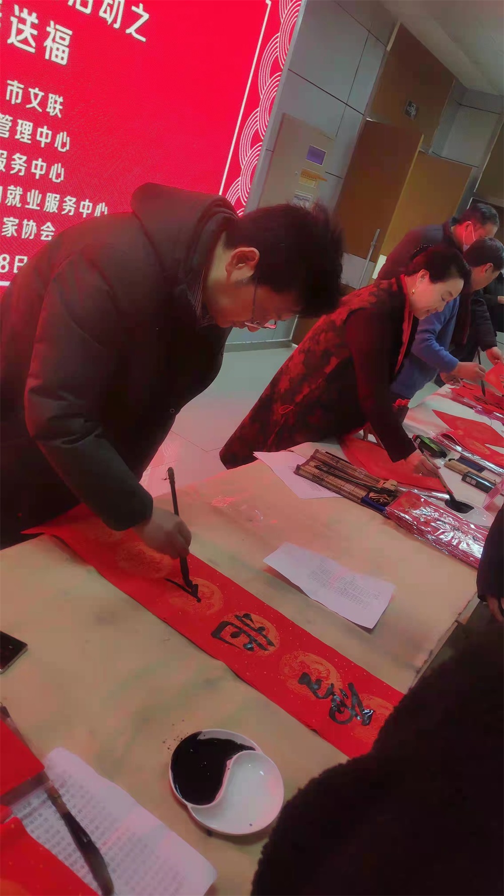 就业帮扶 真情相助