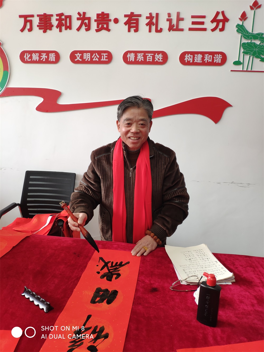 春节前夕,淮安书画家为市民送祝福