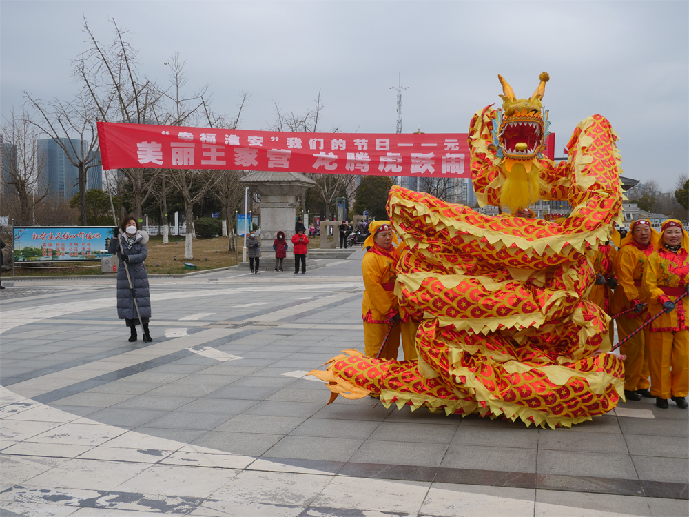 冬训形式接地气 欢天喜地闹元宵