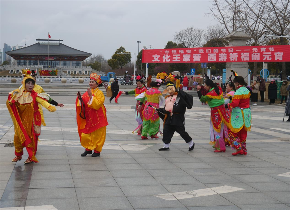 冬训形式接地气 欢天喜地闹元宵