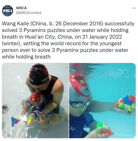 5岁的他水下憋气23秒还原3个金字塔魔方,创造WRCA世界纪录