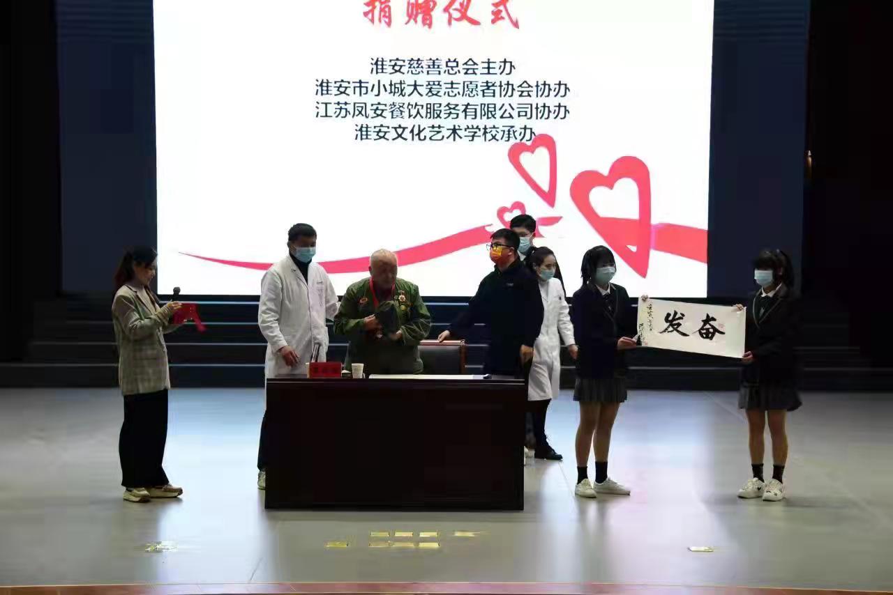 爱在起跑线 成长共相伴