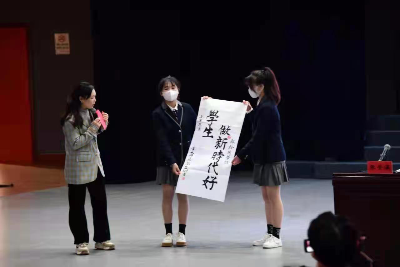 爱在起跑线 成长共相伴
