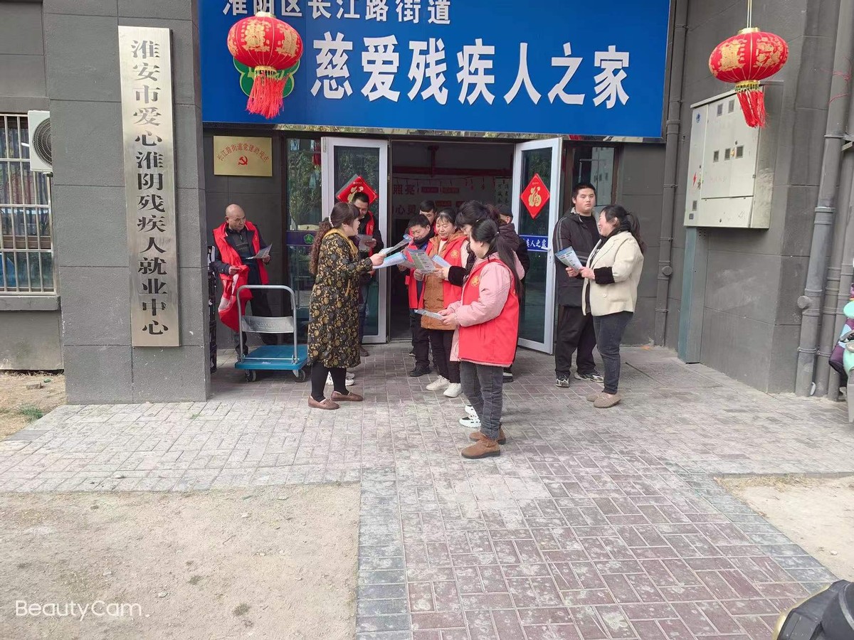 关爱听力健康,聆听精彩未来