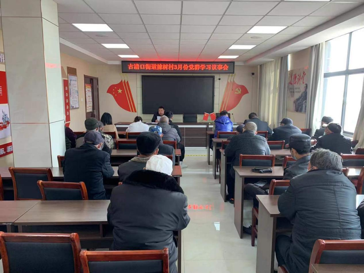 发挥政协委员优势,助推乡村振兴发展