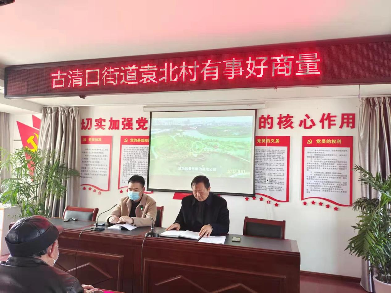 发挥政协委员优势,助推乡村振兴发展