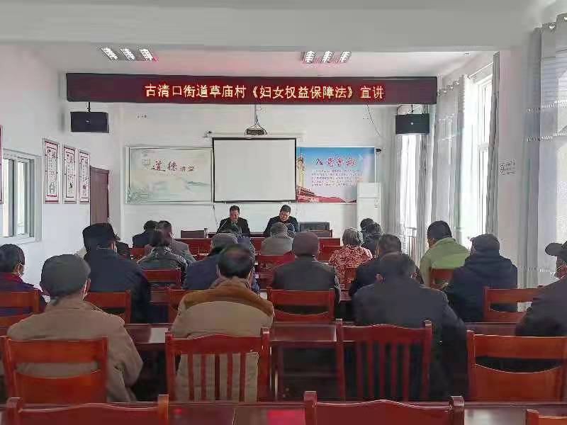 发挥政协委员优势,助推乡村振兴发展