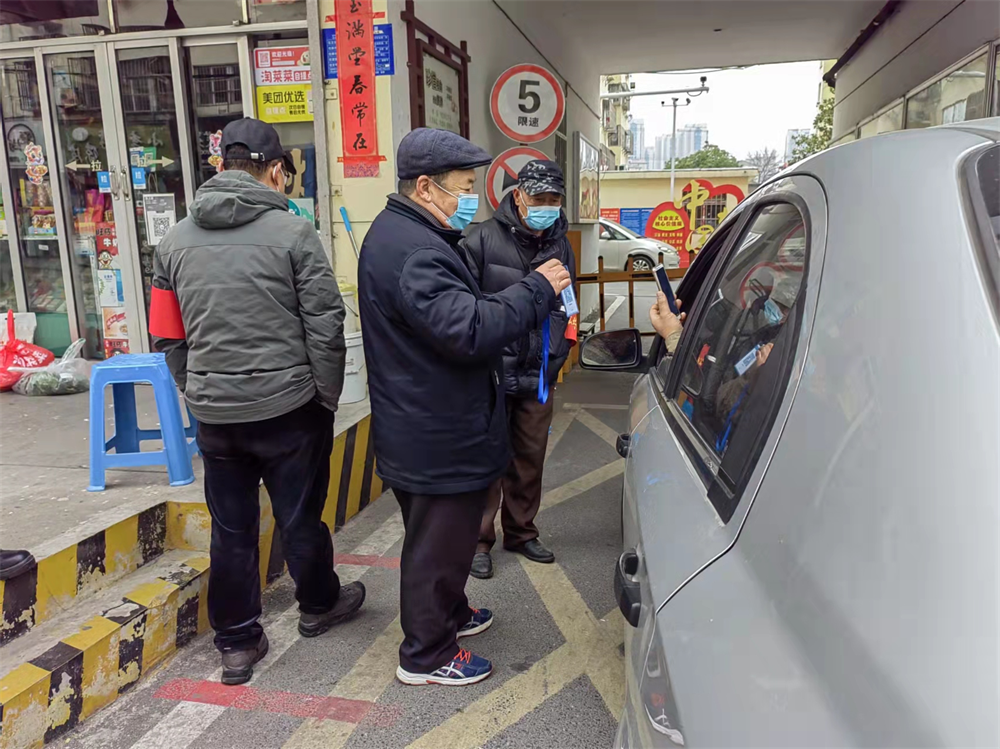 疫情就是命令,志愿者就是风采