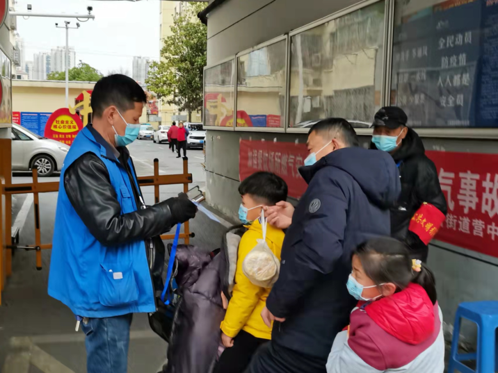 疫情就是命令,志愿者就是风采
