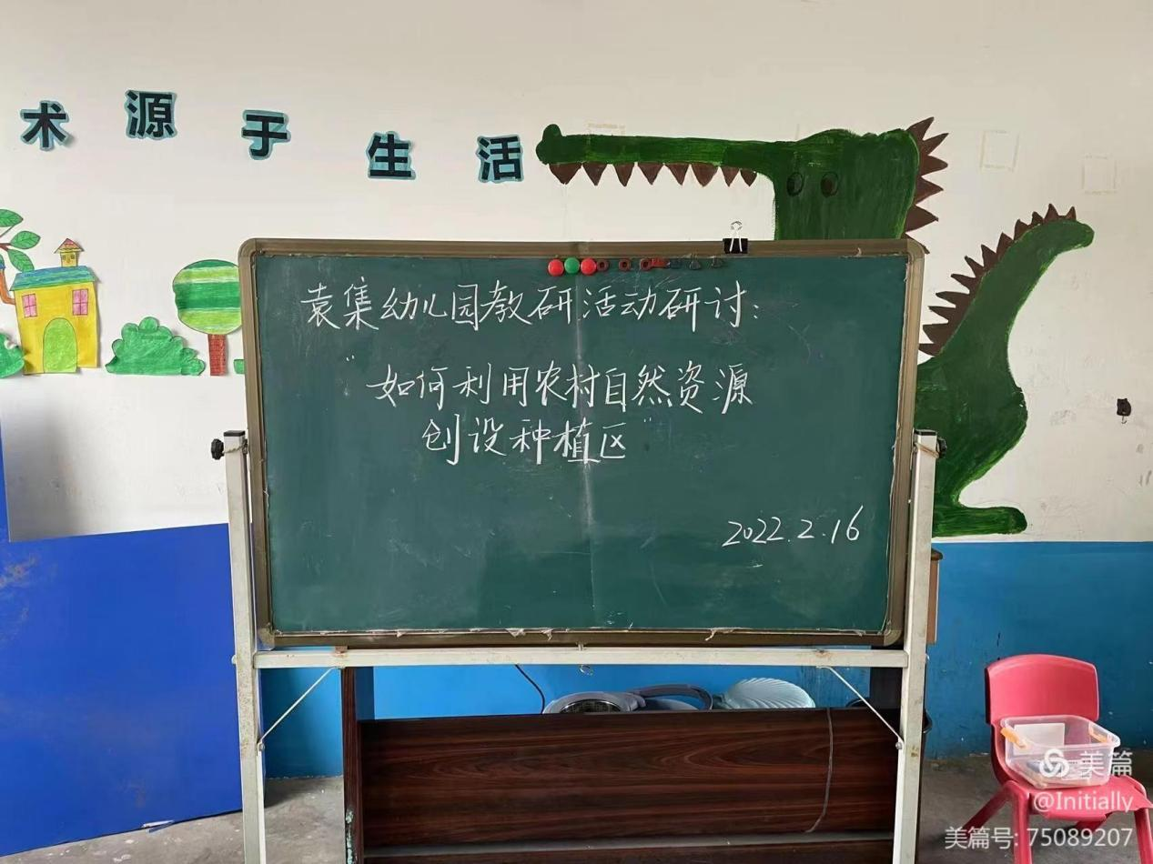 ũȻԴֲ