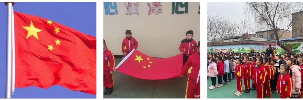 新学期,新征程