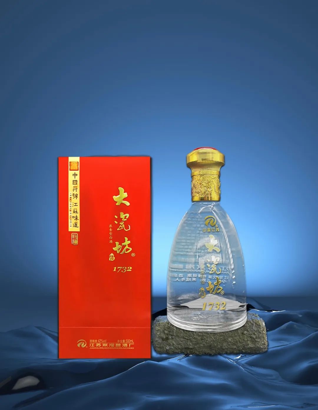 大瓷坊酒|1732