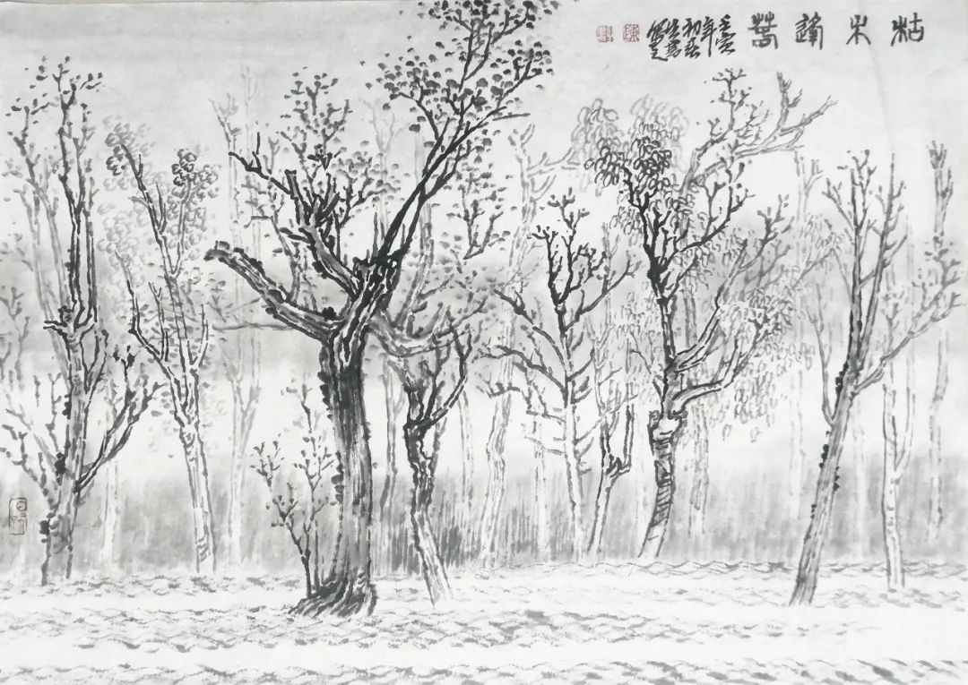 陈生书:古黄河风光带杂树林写生小记