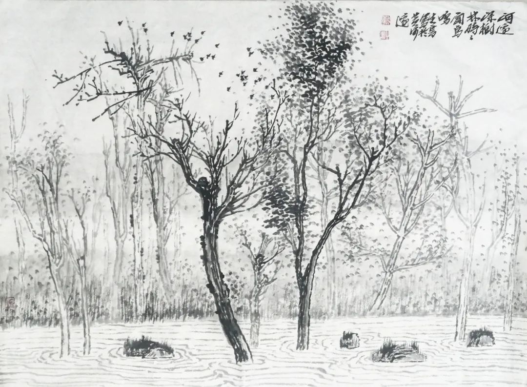 陈生书:古黄河风光带杂树林写生小记