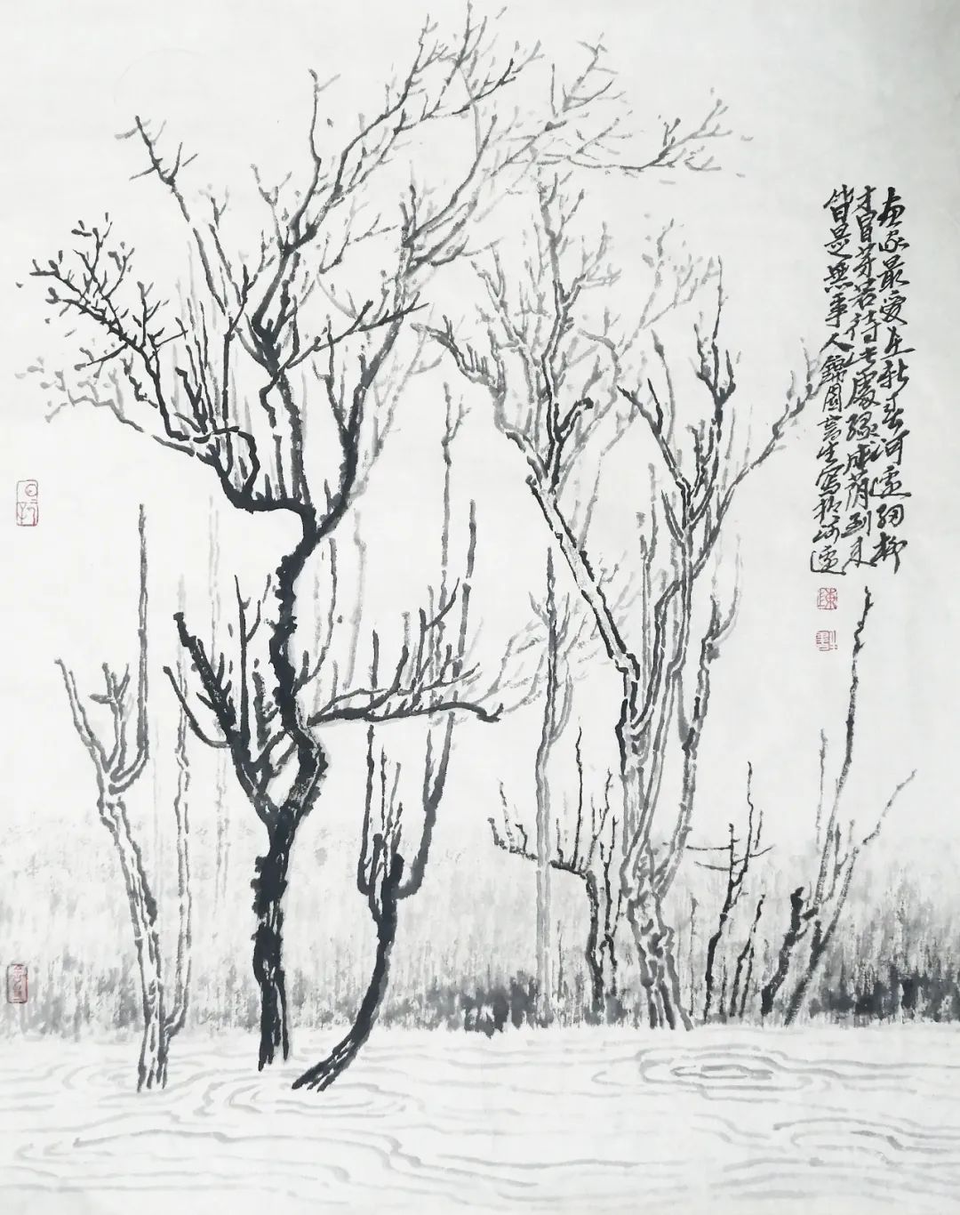 陈生书:古黄河风光带杂树林写生小记