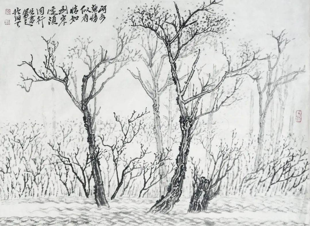 陈生书:古黄河风光带杂树林写生小记