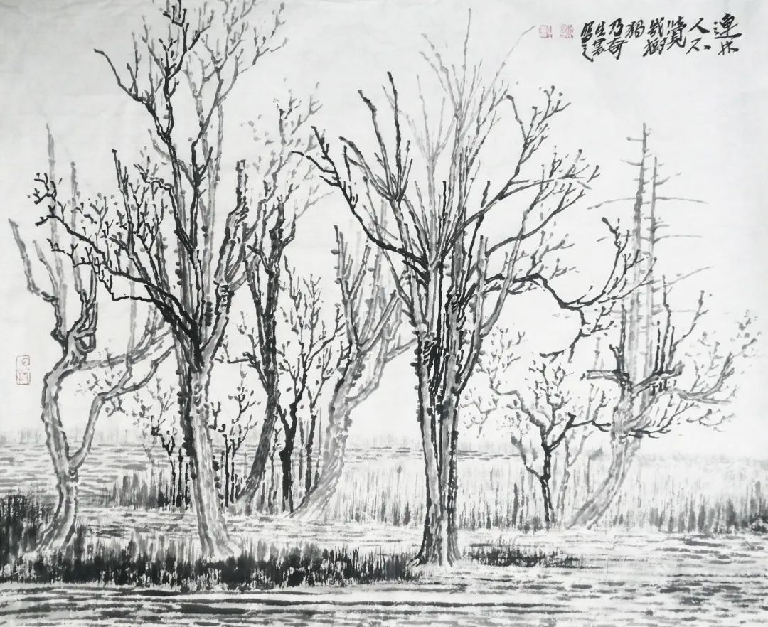 陈生书:古黄河风光带杂树林写生小记