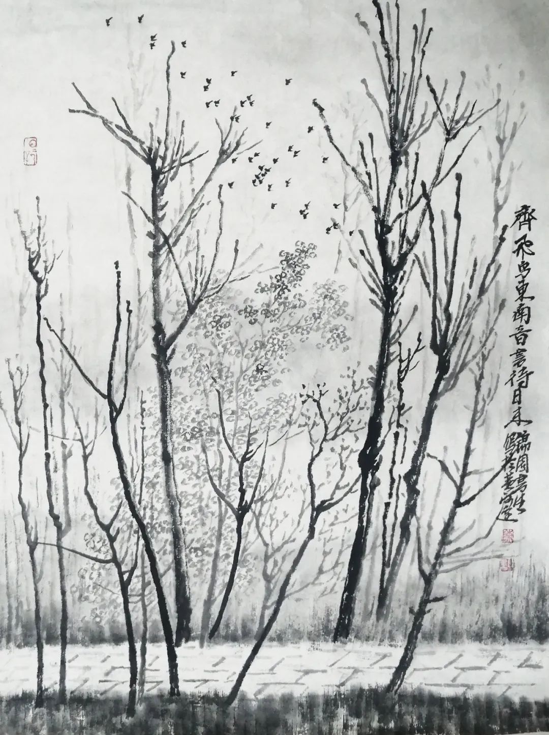 陈生书:古黄河风光带杂树林写生小记